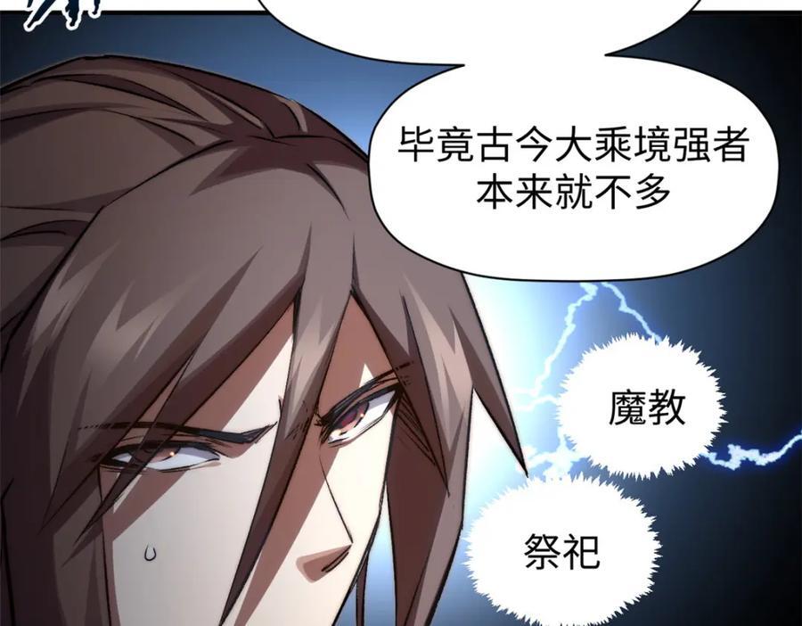 12295