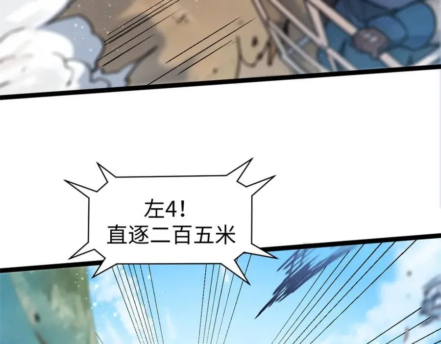 153 啊？！！13