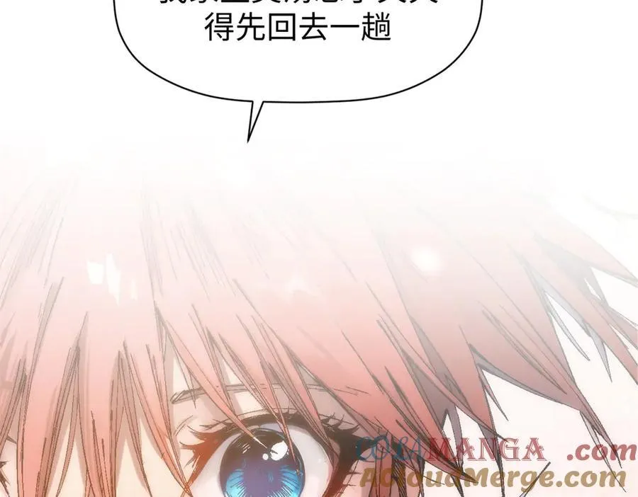 157 能屈能伸纪仙神160