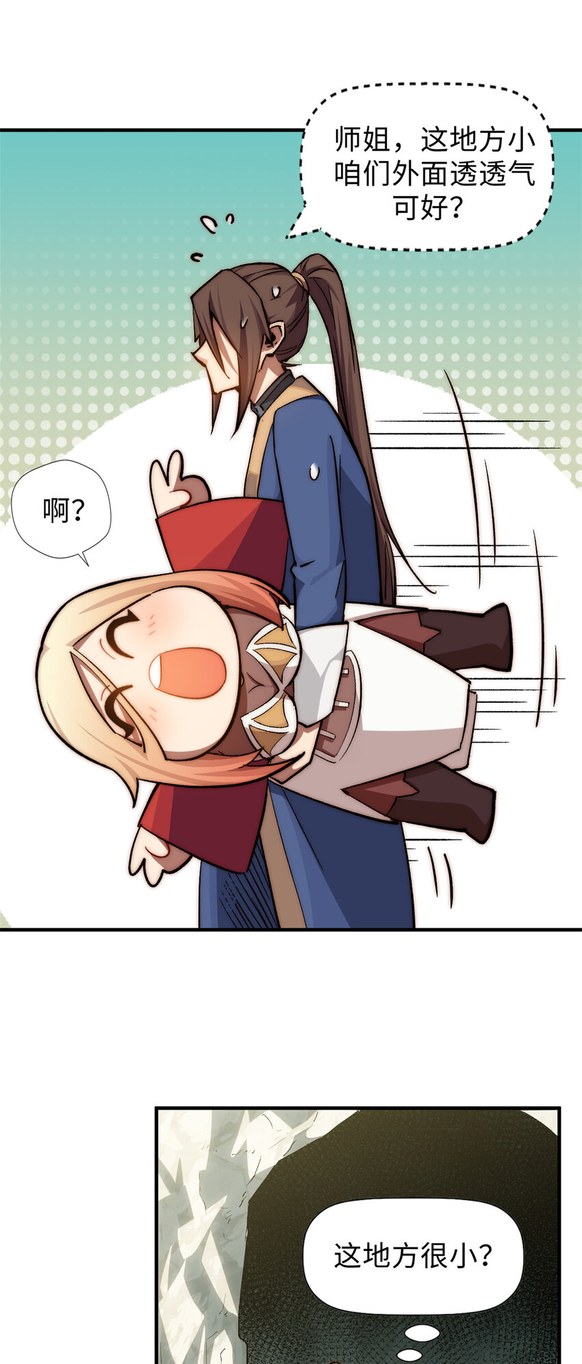 55 希望人没事29