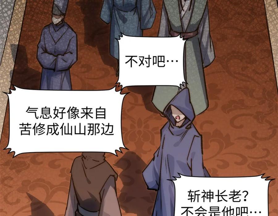 120 韩绝小课堂开课啦！190