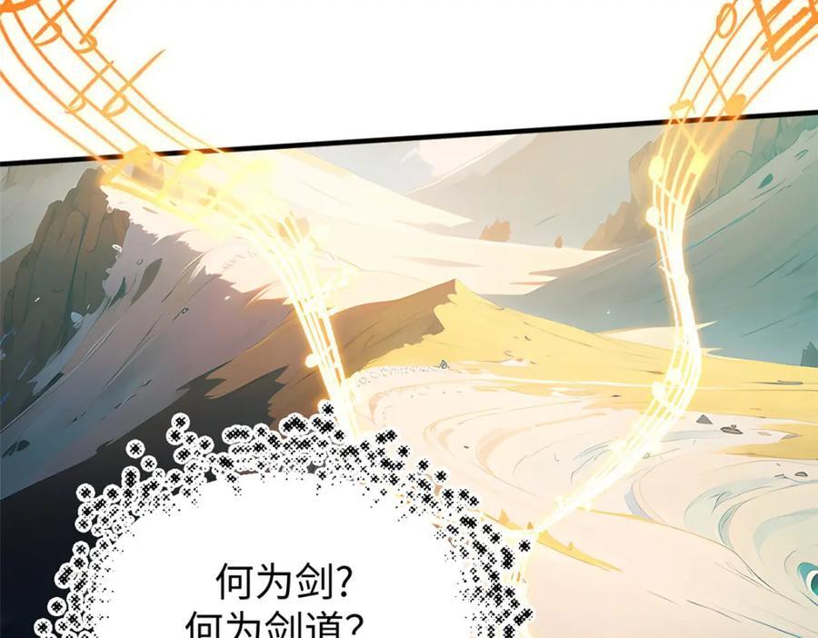 120 韩绝小课堂开课啦！82