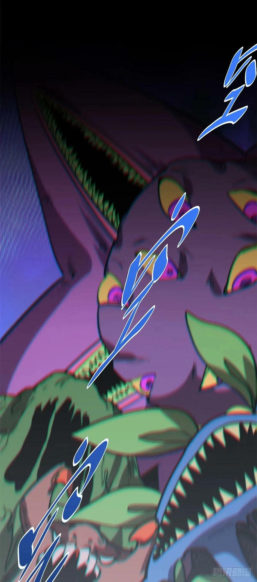 97 营救38