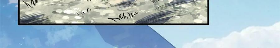 109 师父，徒儿知错了41
