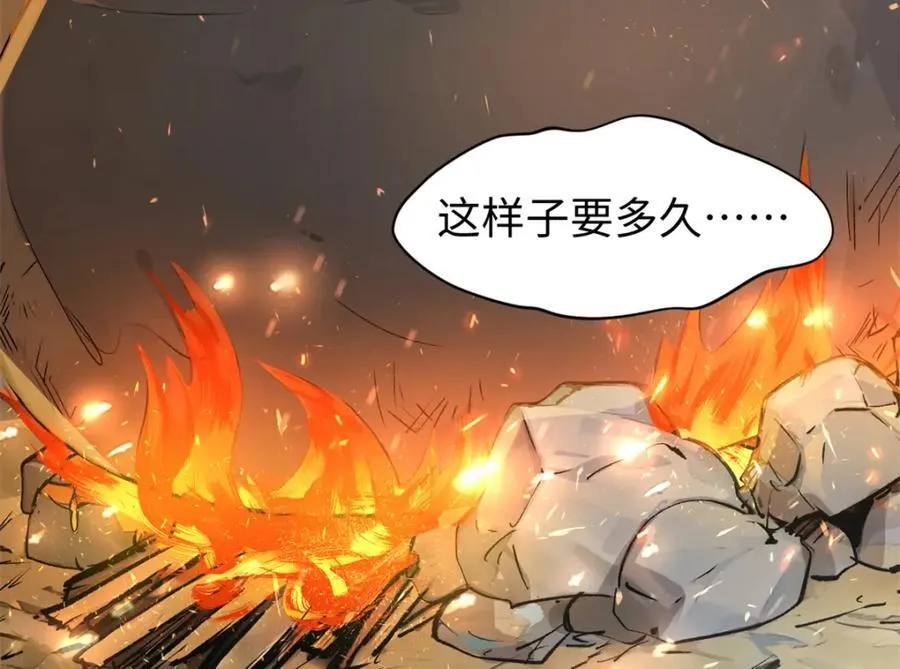 142 晋升大乘118
