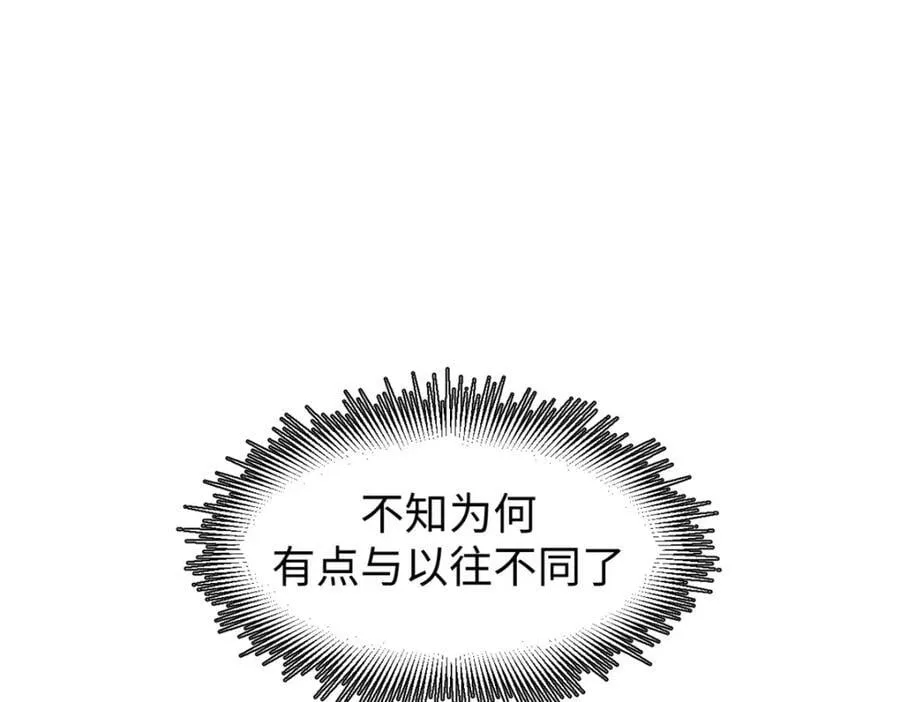 142 晋升大乘93