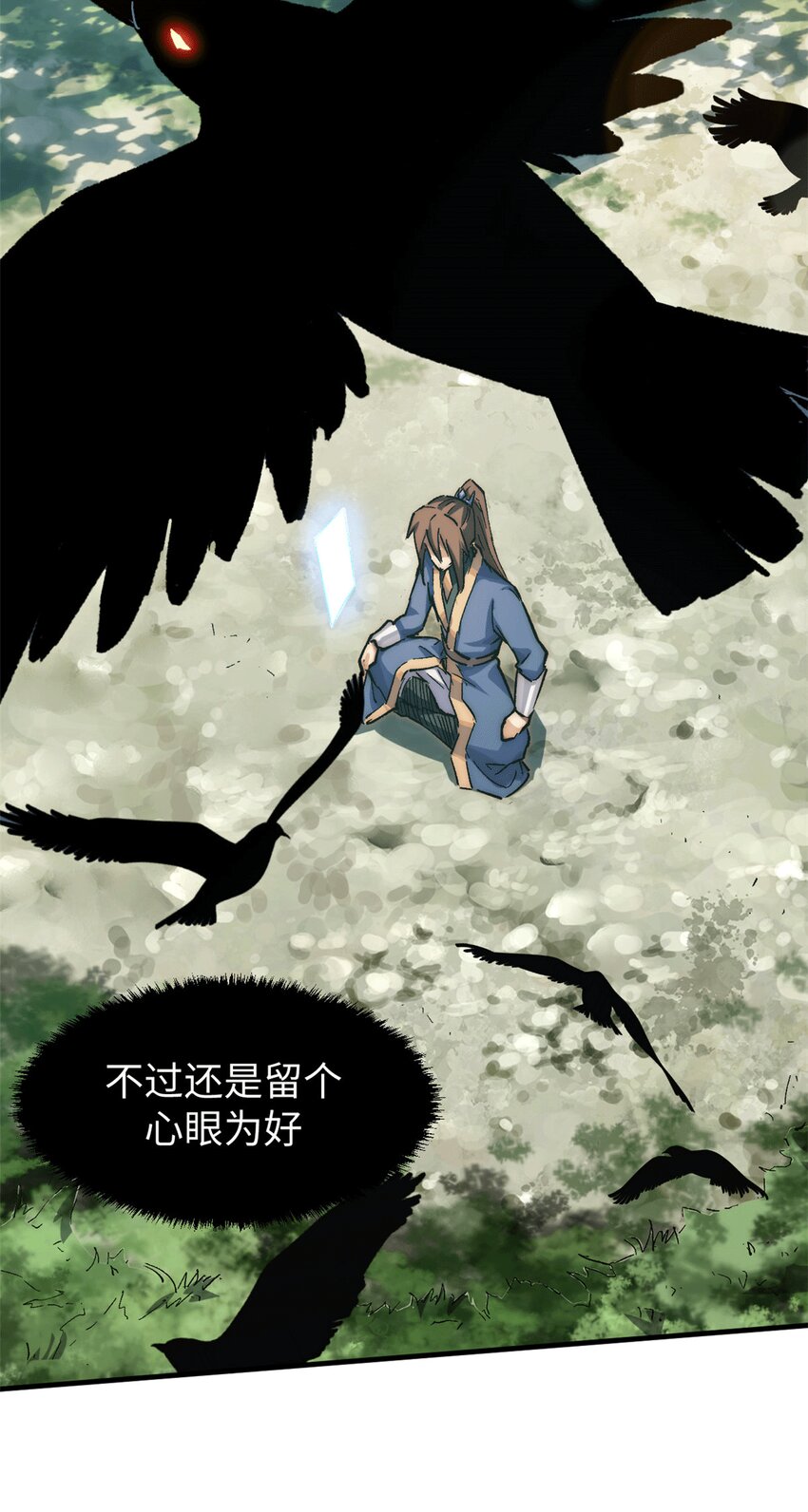 63 神秘的力量15