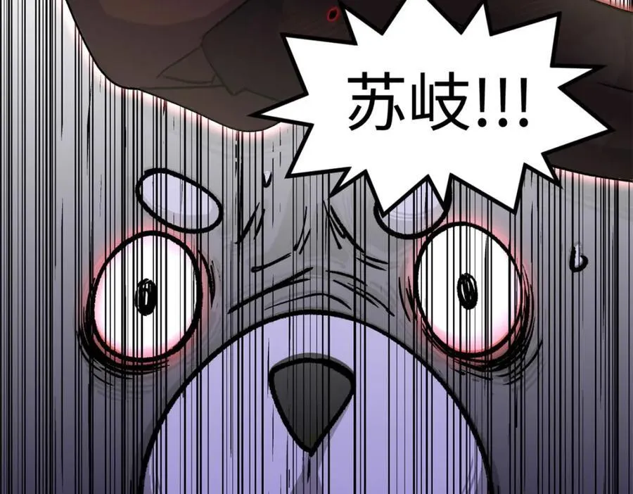 153 啊？！！81