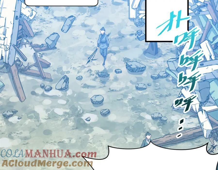 112 世间最强之人？124