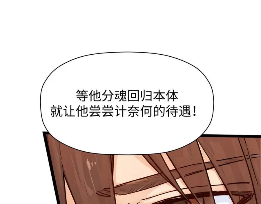 153 啊？！！133