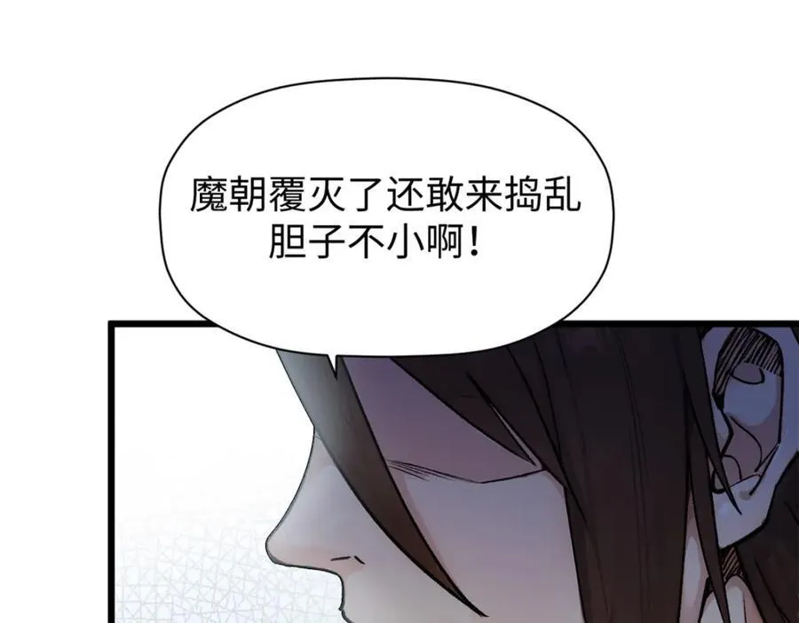 153 啊？！！69