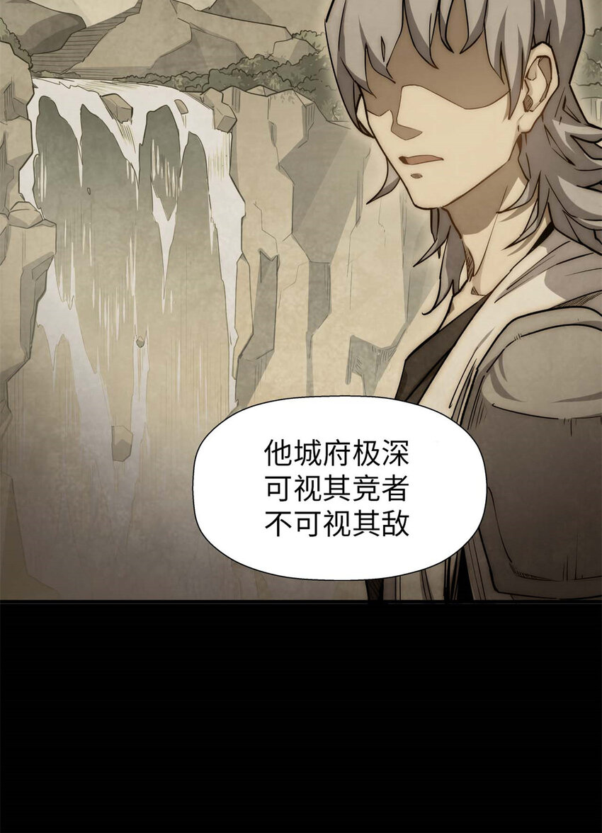 22 怎会如此？12