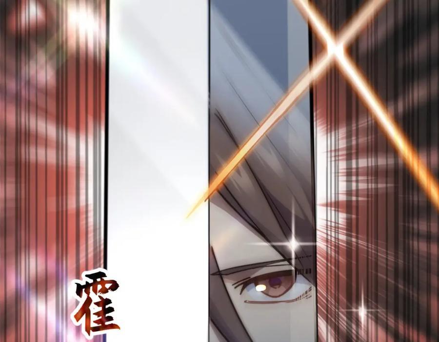 120 韩绝小课堂开课啦！118