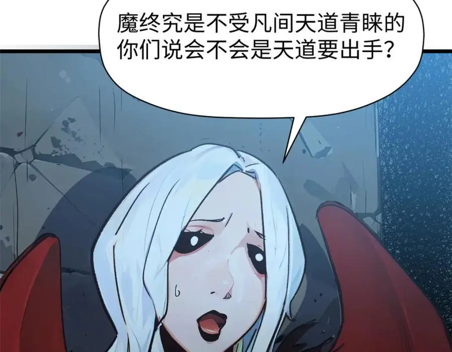 140 金乌159