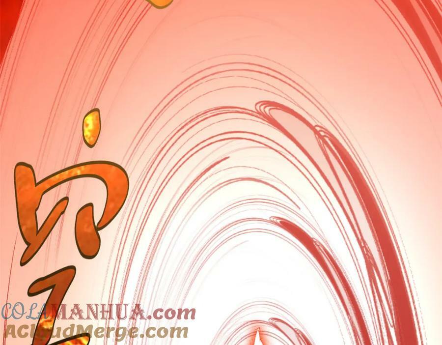 109 师父，徒儿知错了16