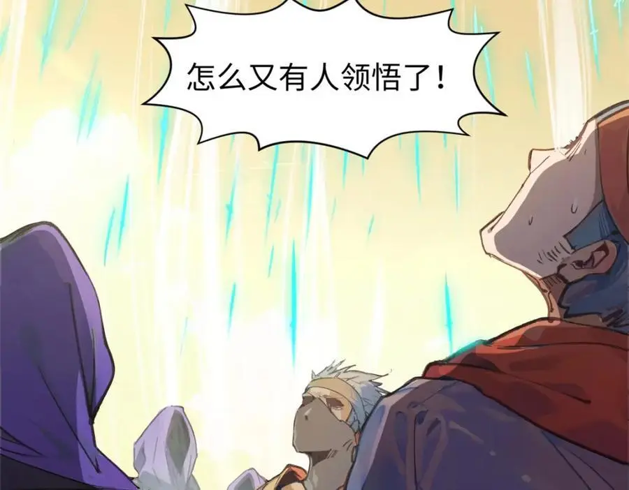 140 金乌33