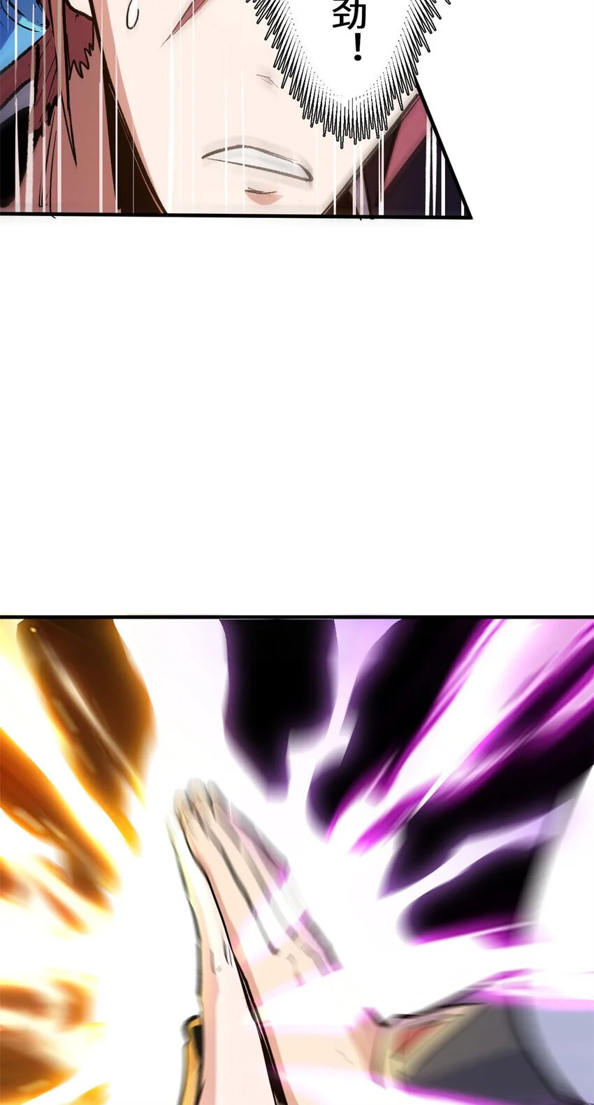 137 纪仙神 VS 韩绝31
