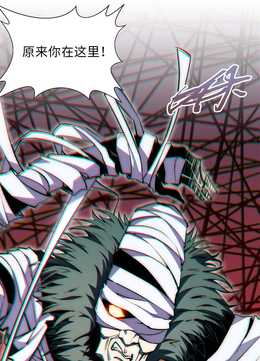 32 送你上路35
