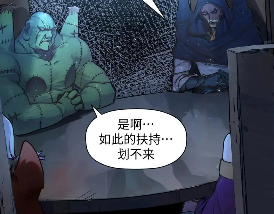 140 金乌133