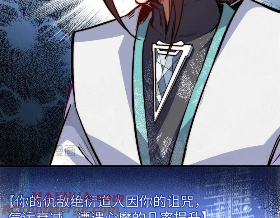120 韩绝小课堂开课啦！28