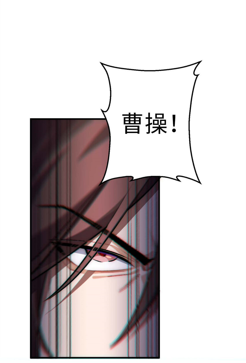 32 送你上路34