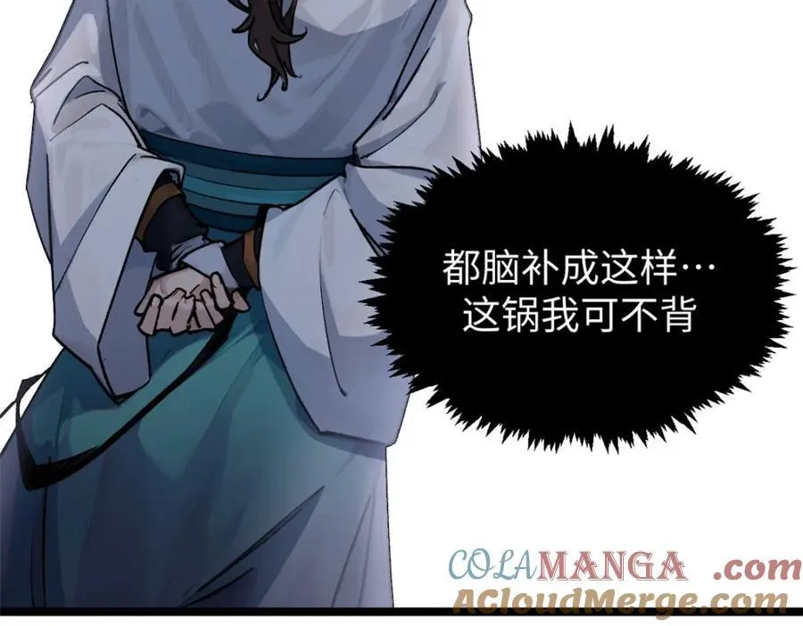 153 啊？！！68