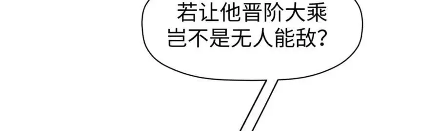 140 金乌137