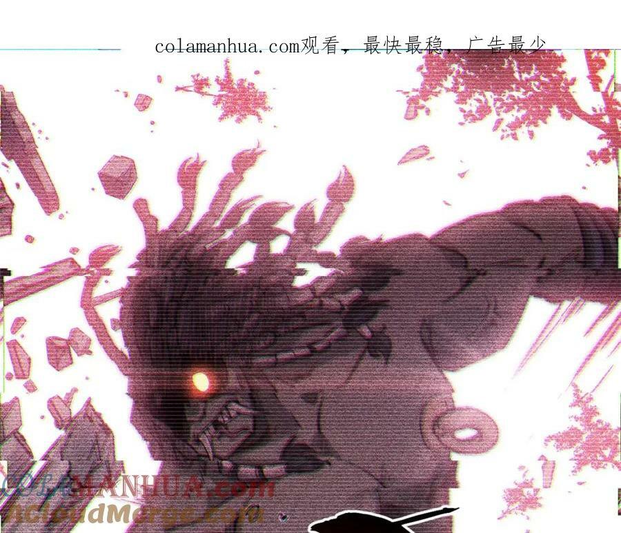 102 恐怖大圣0