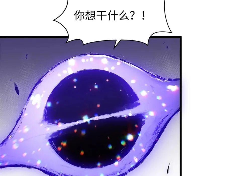 153 啊？！！107
