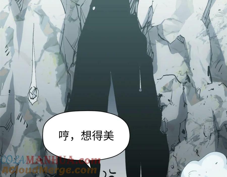 105 第二位主人64