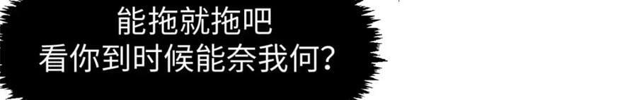 113 玉清圣宗14