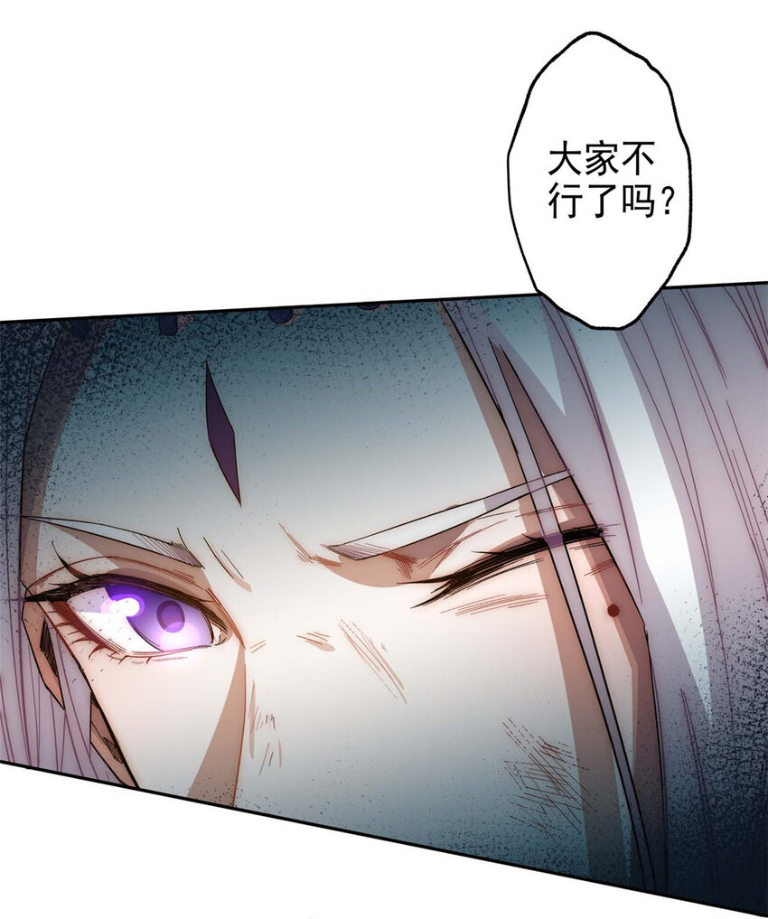 00 序章10