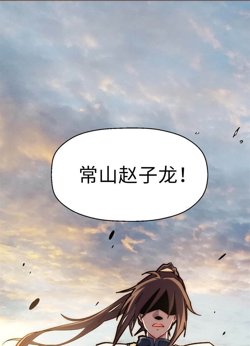 33 到底是何方神圣？43