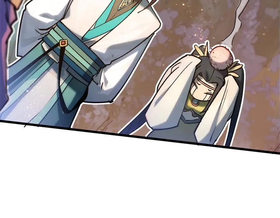 150 魔君到来107
