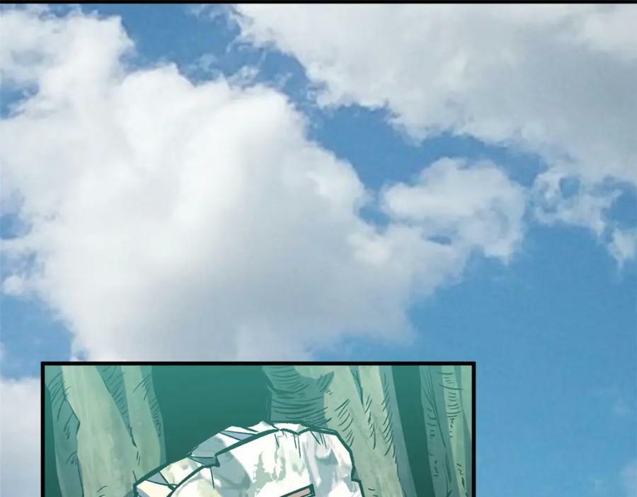 109 师父，徒儿知错了39