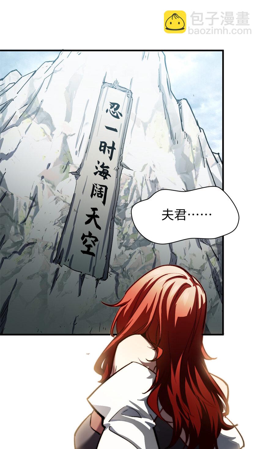 82 舔狗日记8