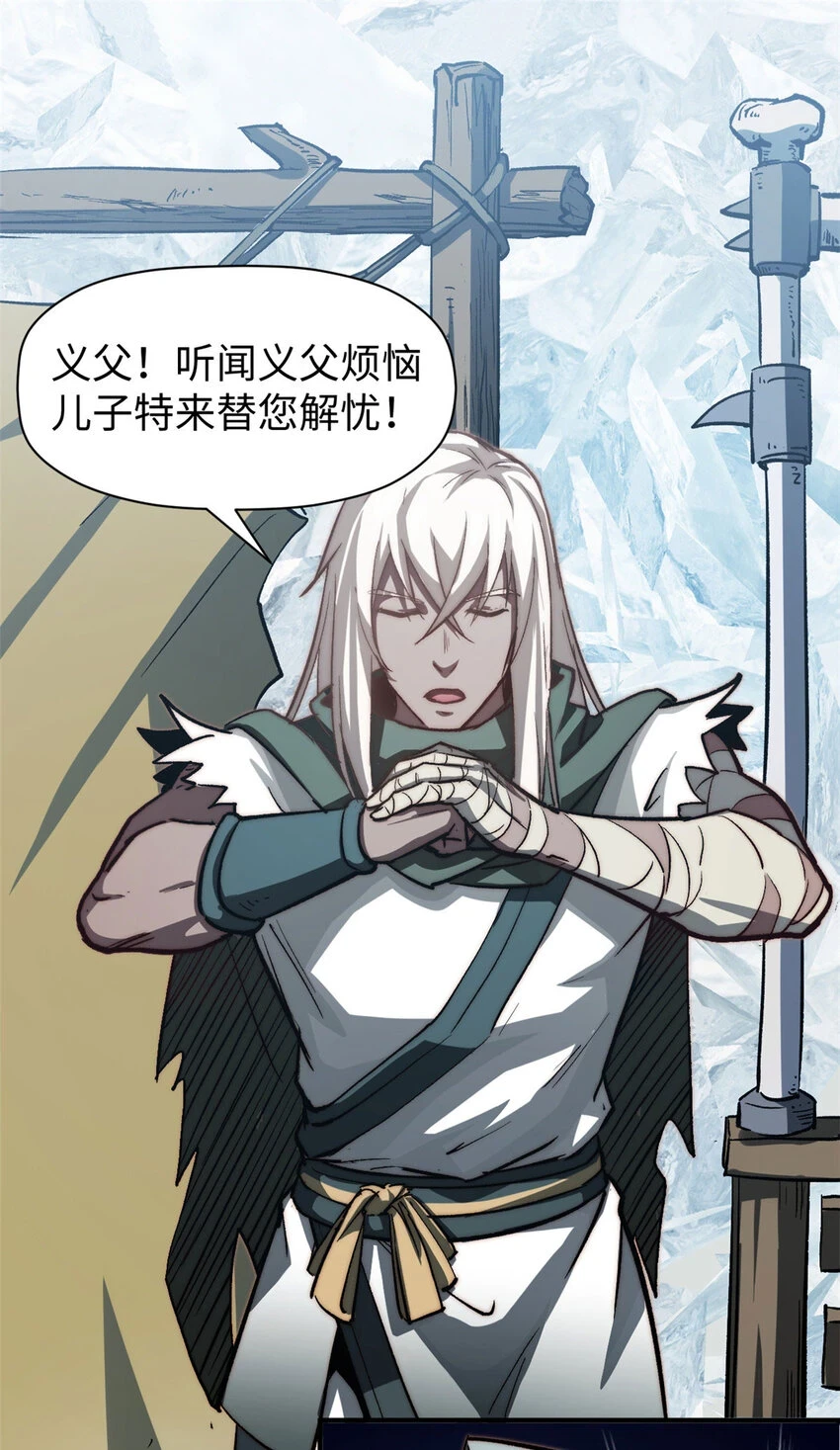 78 轮·回21