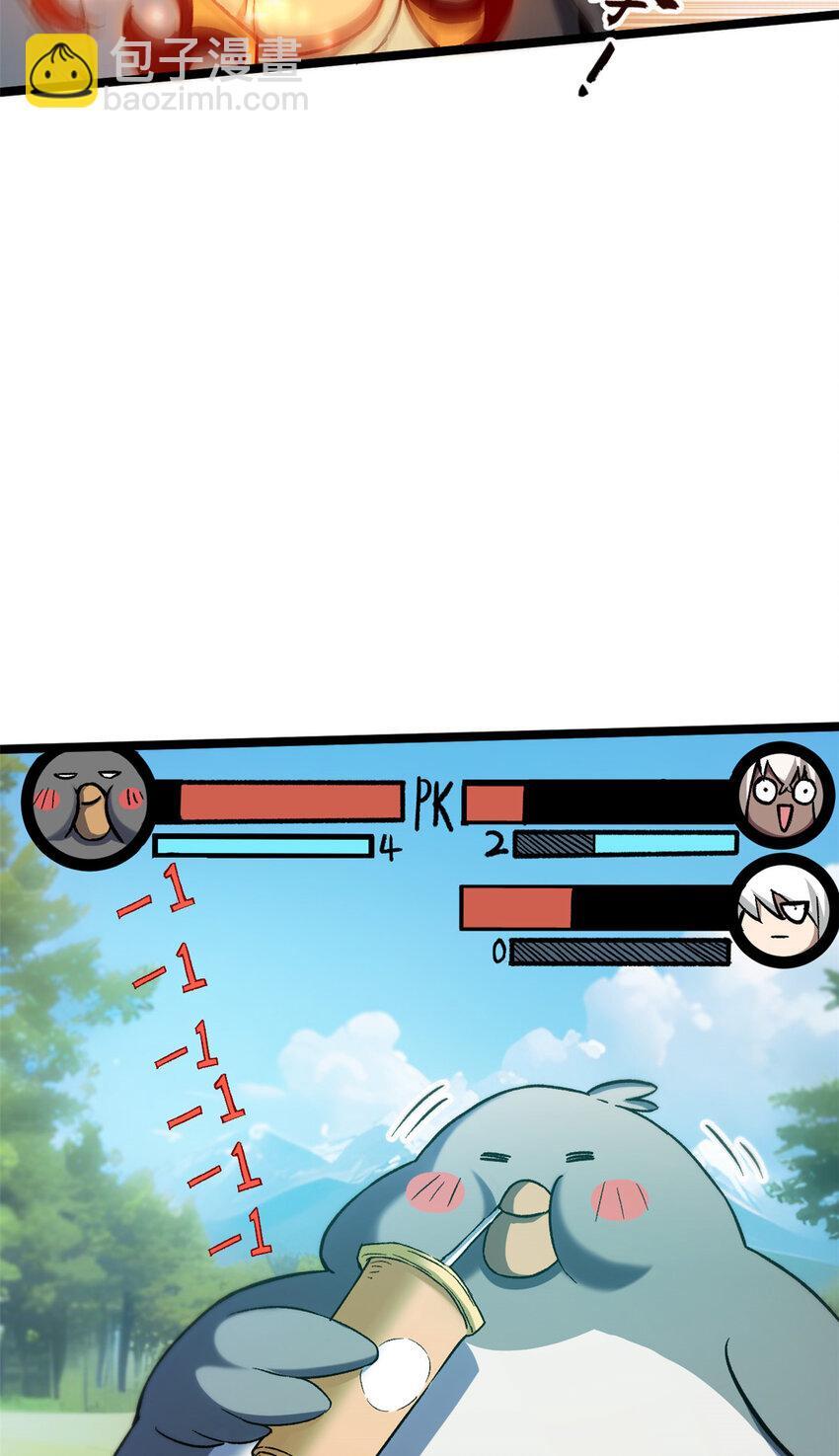 124 诛杀韩绝！68