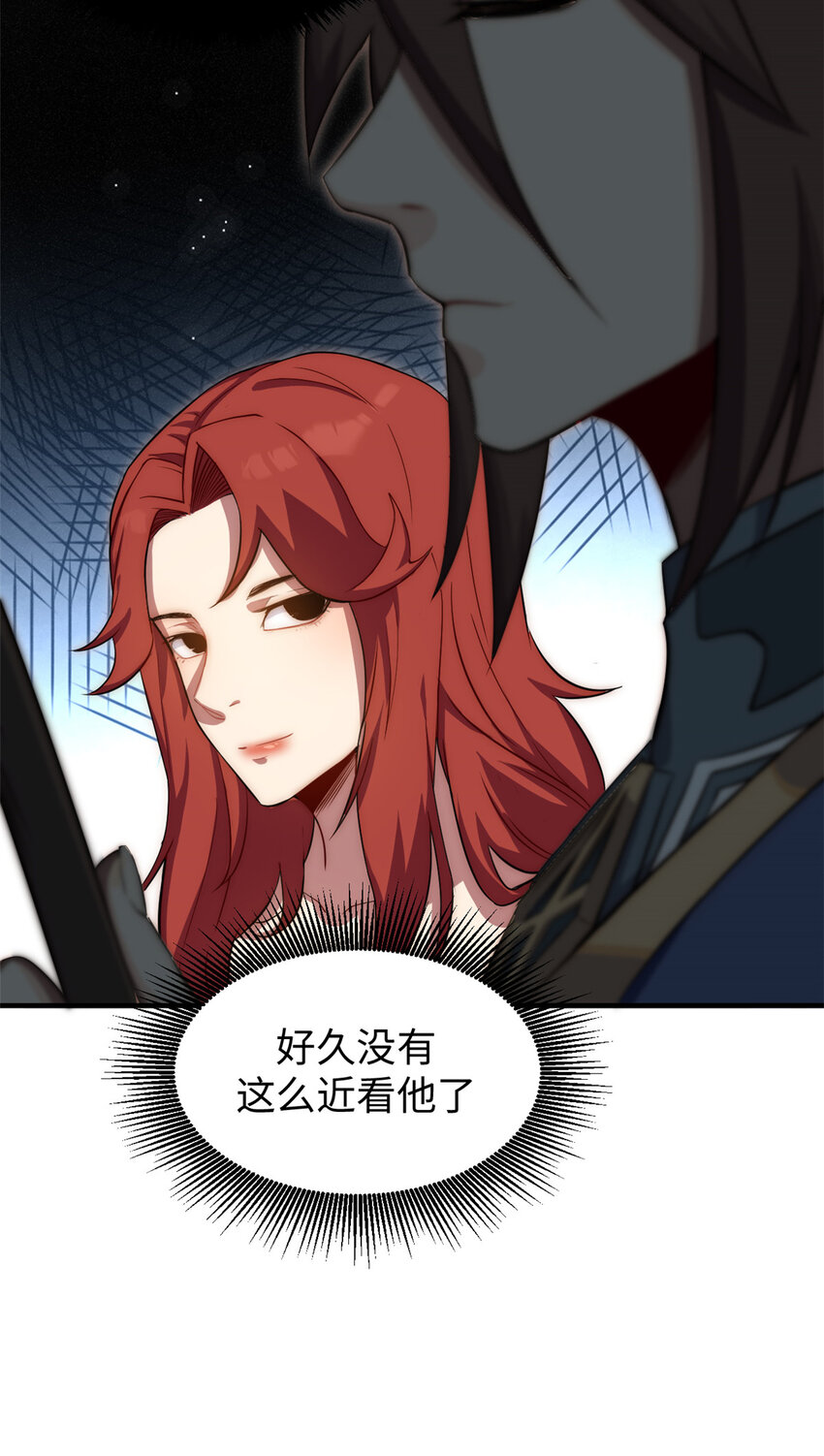 56 机缘37