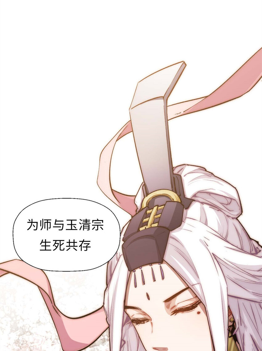 25 就知道修炼7