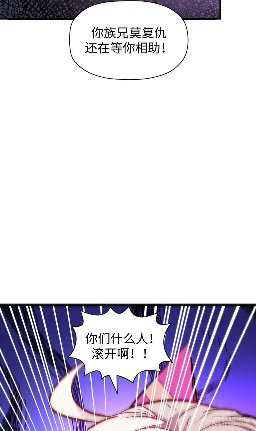 92 贵客临门7