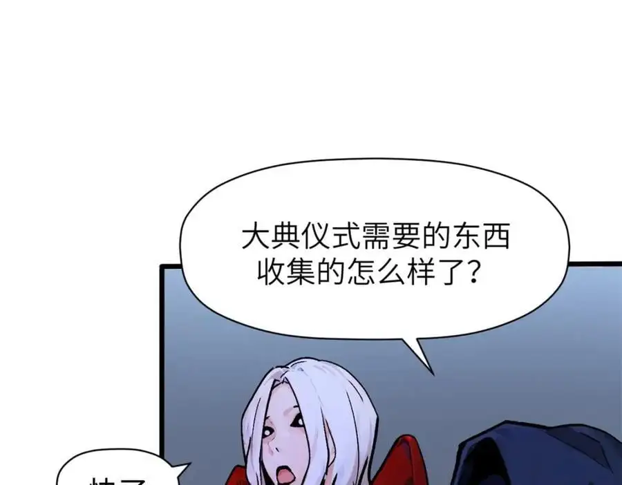 140 金乌186