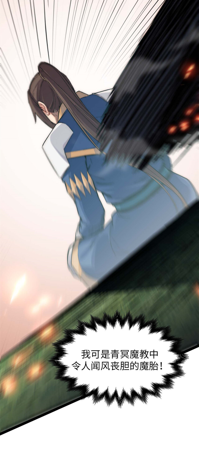 27 2710