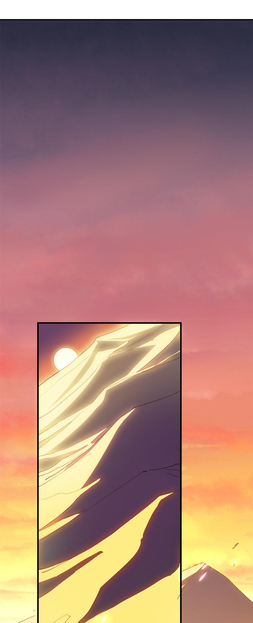 82 舔狗日记37