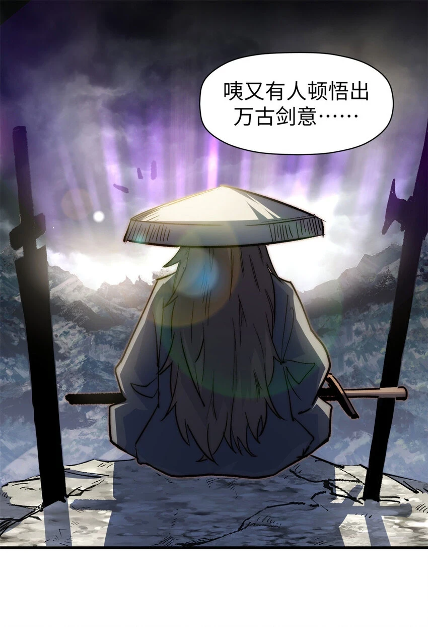 78 轮·回45