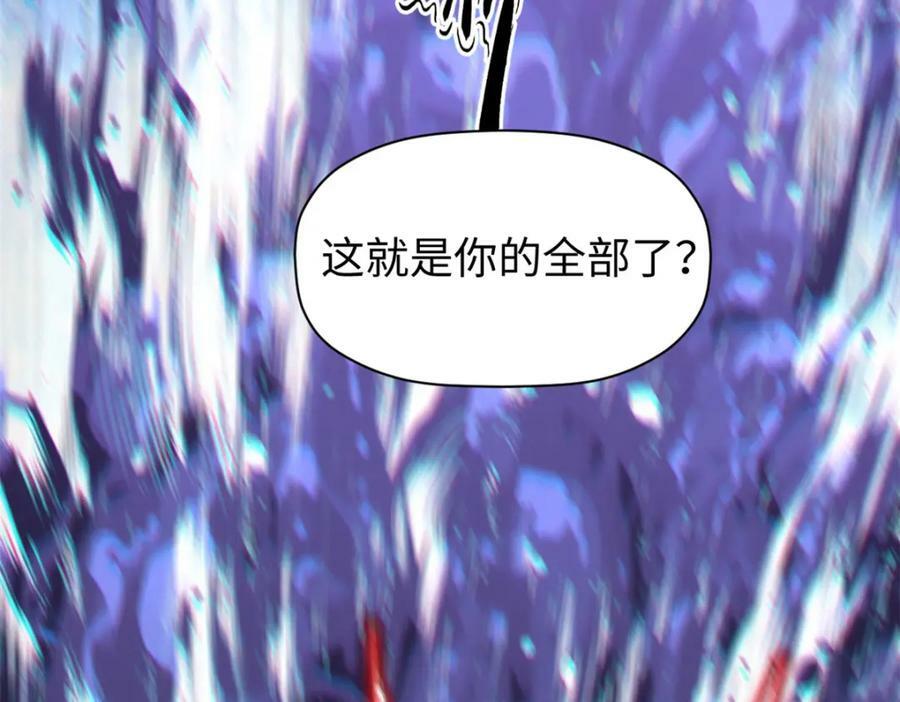 99 来自周凡的挑战166