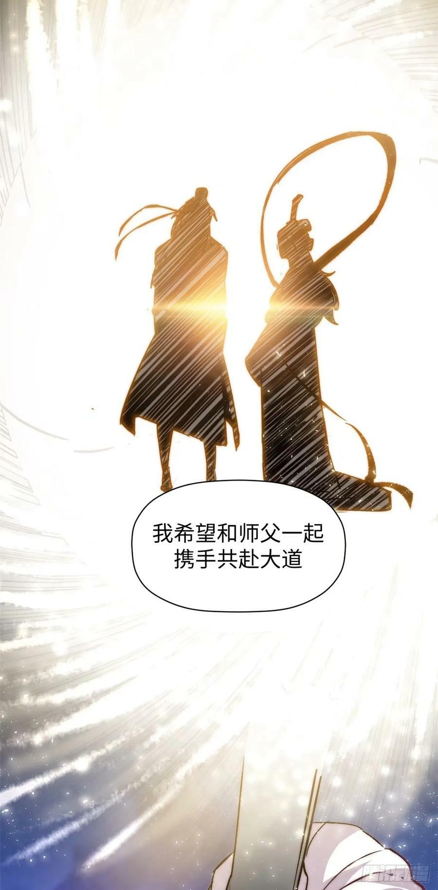 97 营救28