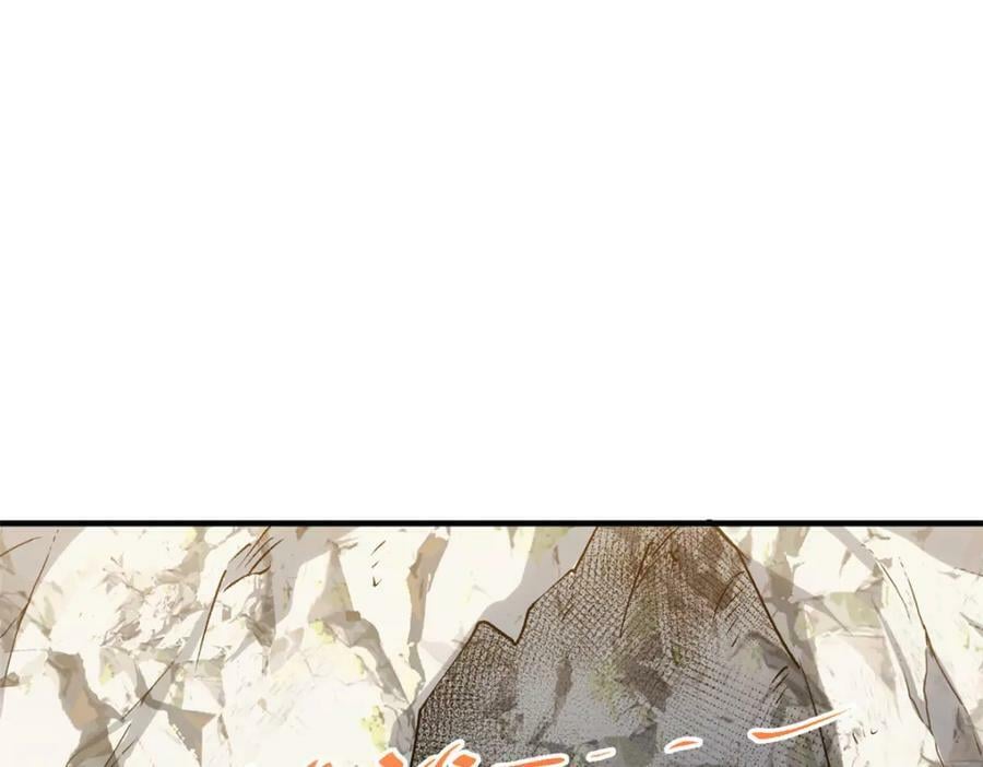 117 满门大气运者39