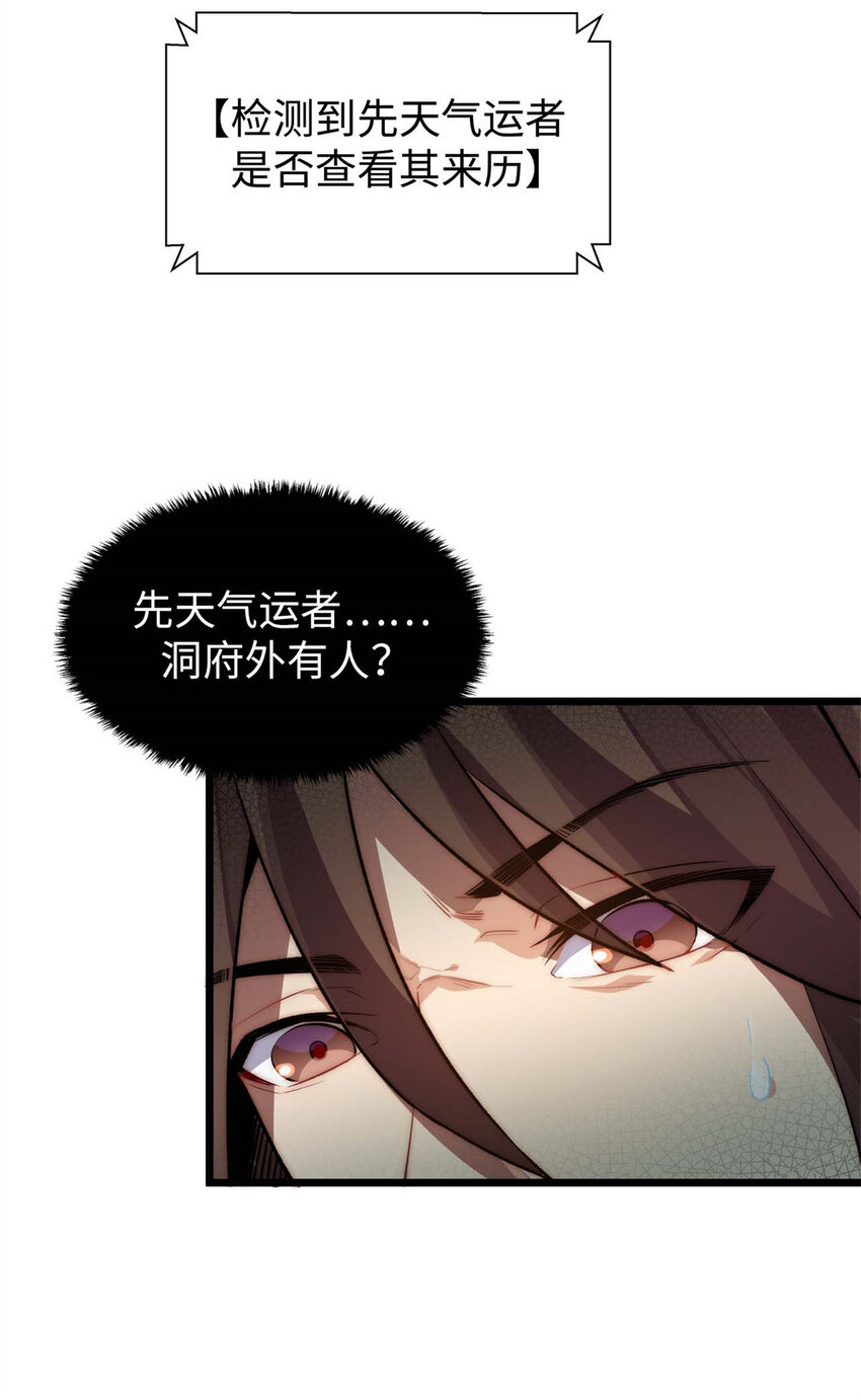26 266