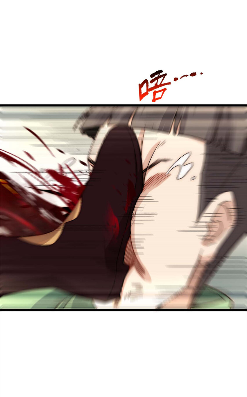 16 1611